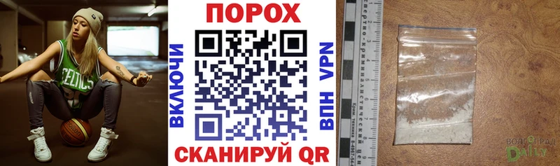 Amphetamine Розовый  купить наркотик  Черемхово 