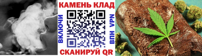 mega   Черемхово  ГАШИШ Изолятор  дарнет шоп 