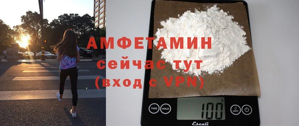 марки nbome Баксан