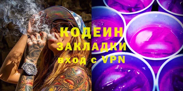 круглые Сафоново