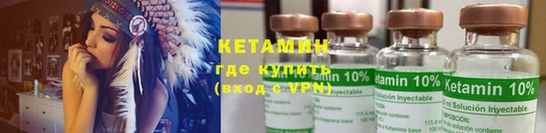 круглые Сафоново
