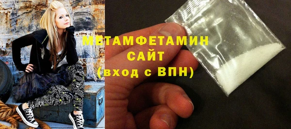спайс Семикаракорск