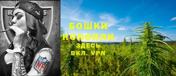 марки nbome Баксан