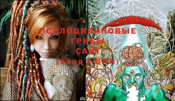 круглые Сафоново