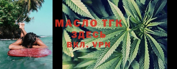 марки nbome Баксан