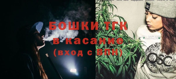 марки nbome Баксан