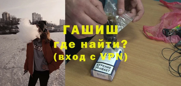 ПСИЛОЦИБИНОВЫЕ ГРИБЫ Балахна