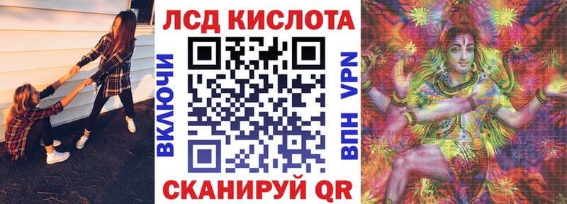 Марки 25I-NBOMe 1,5мг Черемхово