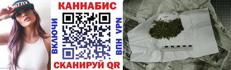 Бошки Шишки марихуана  как найти закладки  Черемхово 
